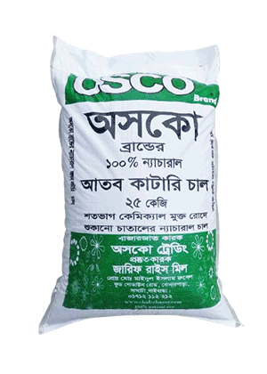 ন্যাচারাল আতব কাটারি চাল ২৫ কেজি- Natural Katari Rice 25 KG