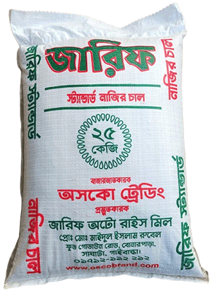 জারিফ স্ট্যান্ডার্ড নাজির চাল - Zarif Standard Nazir